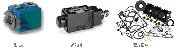 制冷系统解决方案及备品备件.png